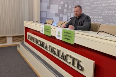 Ситуация с COVID-19 в Харьковской области стабилизируется