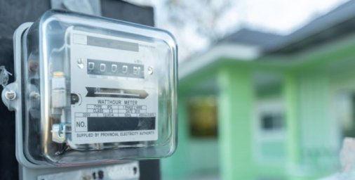  Минэнерго: летом изменится цена электричества для населения 