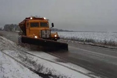 В течение суток в области очищено 379 км дорог общего пользования
