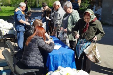 Очередную партию гуманитарной помощи отправили жителям харьковских громад
