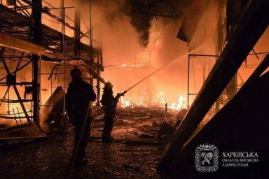 Ворожі удари по Харкову та області: одна людина загинула, п&rsquo;ятеро поранені &ndash; про ситуацію станом на 1 жовтня