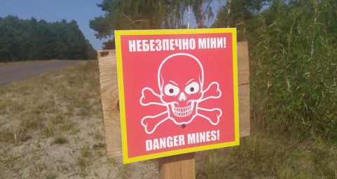 Мужчина в Изюме пострадал от взрыва неизвестного объекта