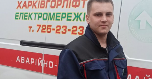 #Лица_Харькова. Александр Шеремет - электромонтер КСП &laquo;Харьковгорлифт&raquo;