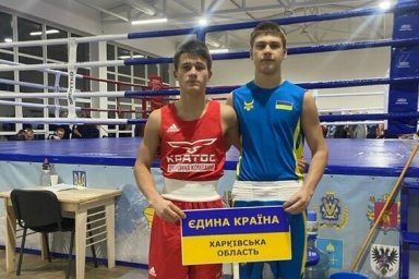 Юні боксери Харківщини вибороли медалі всеукраїнського турніру