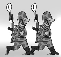 Конкретика АТО