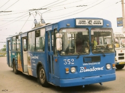 15 и 16 ноября с 8:30 до 19:00 в Харькове будет ограничено движение транспорта по ул. Блюхера.
