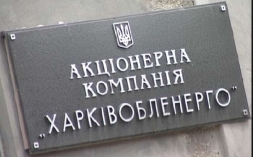 Облэнерго опять собирается обесточить водоканал