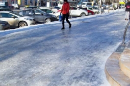 Предприятия не убирающие лед будут оштрафованы.