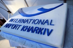 Названа дата, когда возобновят рейсы в харьковский аэропорт