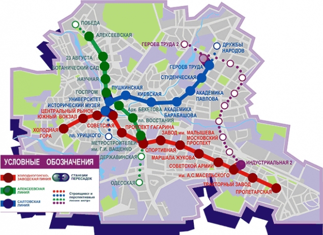 В Харьковском горсовете заговорили о строительстве станции метро &laquo;Одесская&raquo;