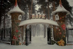 Последние дни каникул в парке Горького: кукольный спектакль, мастер-классы и дискотека