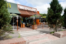Обиженный харьковчанин &laquo;заминировал&raquo; McDonald&rsquo;s