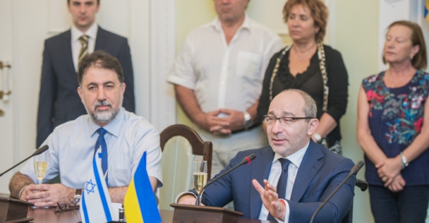 Харьков договорился о сотрудничестве с израильскими врачами