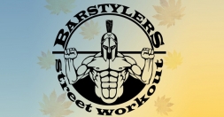 Мастера стрит-воркаута планируют закрыть сезон зрелищными соревнованиями