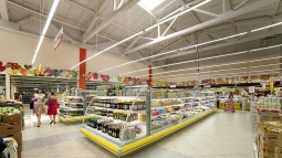 Из списка продуктов ценового регулирования исчезли четыре продукта