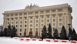 Бомбу в кабинете главы ХОГА не обнаружили