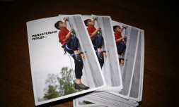 Как достичь своей цели: пример 8-летнего харьковчанина скалолаза Тимура Дятлова