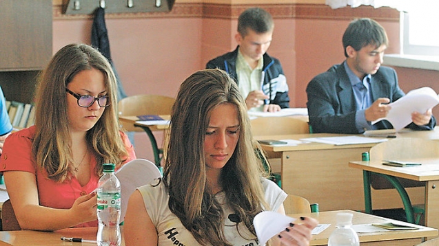 1 февраля в Украине начинается регистрация выпускников на ВНО