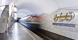 Еще на одной станции метро в Харькове появился Wi-Fi