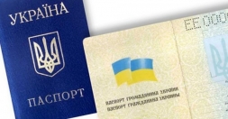 Что делать с документами после переименования районов: разъяснения Юридического департамента