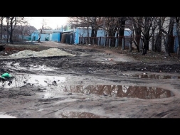 В Харькове по Шариковому проезду уже три года не могут сделать дорогу