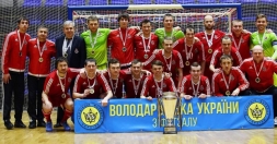 Харьковский &laquo;Локомотив&raquo; - обладатель Кубка Украины по футзалу