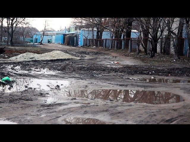В Харькове по Шариковому проезду уже три года не могут сделать дорогу