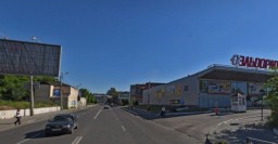 На улице Клочковской частично ограничивается движение транспорта