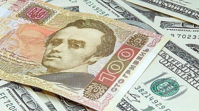 НБУ установил курс гривны на уровне 25,13 грн/долл