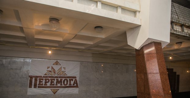 На станции метро &laquo;Победа&raquo; завершаются отделочные работы
