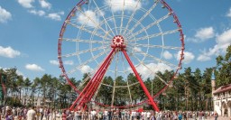 В парке Горького отметят День молодежи и День Конституции