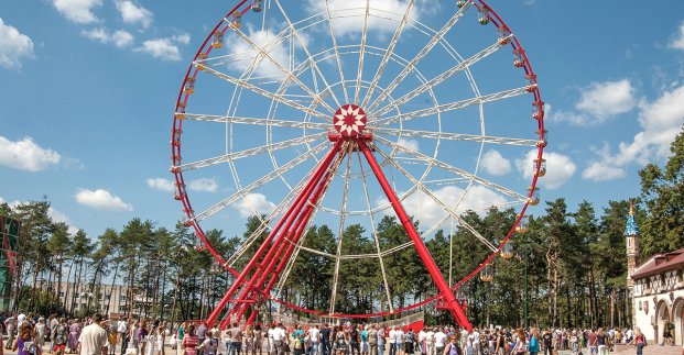 В парке Горького отметят День молодежи и День Конституции