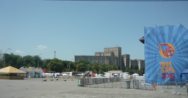 В фан-зоне Евро-2016 пройдут Дни музыки и День украинского кино