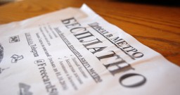 Будь начеку: в Харькове стали продавать фальшивые проездные