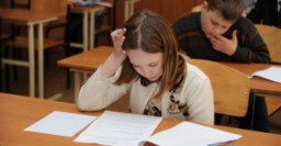 В харьковских школах стало на 101 класс больше