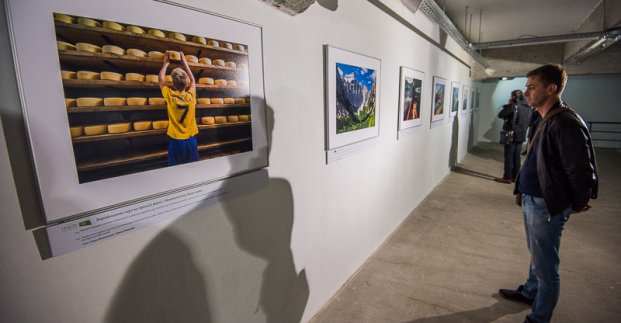 Харьковчане смогут увидеть Словению на фотографиях