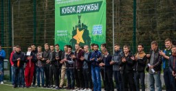 В Шевченковском районе стартовал мини-футбольный турнир &laquo;Кубок дружбы&raquo;