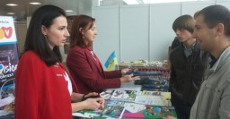 Харьков впервые представляет свой туристический потенциал в Минске