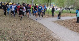 В Саржином яру состоялся легкоатлетический пробег памяти Бориса Зельцермана