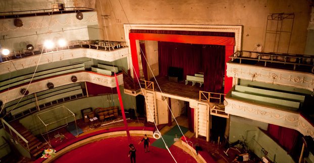 Старый цирк даст благотворительное представление