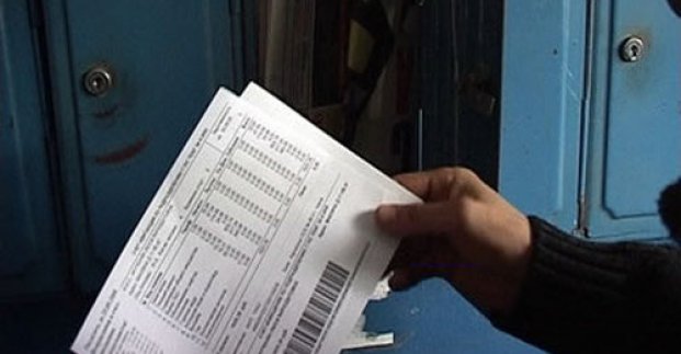 &laquo;Харьковские тепловые сети&raquo; сделают перерасчет потребителям