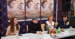 В харьковских кинотеатрах покажут новый украинско-итальянский фильм