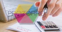 Предприятия Харькова переходят на систему электронных закупок