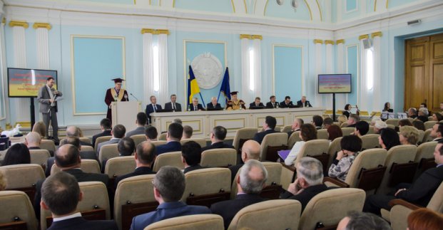 Юридический университет имени Ярослава Мудрого отметил 212-й день рождения