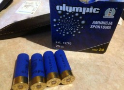 В Песочине задержали машину с патронами (ФОТО)