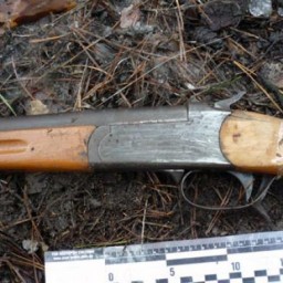 Полиция задержала буяна с обрезом