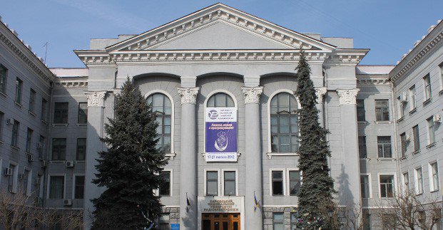 В университете радиоэлектроники откроют аудиторию имени Михаила Бондаренко