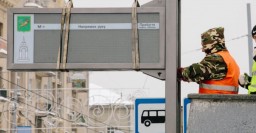 В Харькове начали установку электронных табло движения электротранспорта