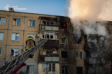 Ситуація на Харківщині станом на 4 лютого: 16 постраждалих, серед них діти