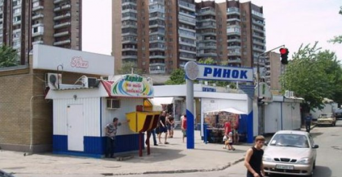 В Харькове восстанавливают работу рынков